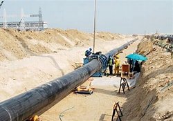 Pipeline